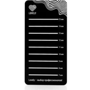Paleta negra LOVELY